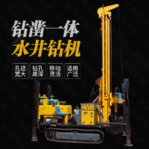 供應(yīng)履帶液壓打井鉆機(jī)，大口徑水井鉆機(jī)