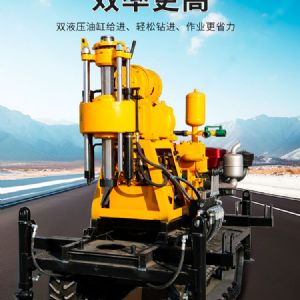 勘探鉆機(jī)