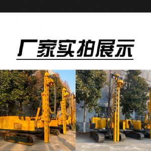 雙液壓雙馬達(dá)打樁機(jī)